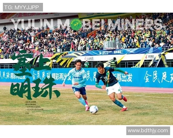 聚焦世界杯激情盛宴全球足球荣耀与梦想在绿茵场全面绽放时刻的瞬间